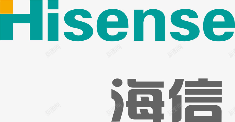 海信LOGO矢量图图标ai_新图网 https://ixintu.com 500强 Hisense LOGO 家电图标 海信 矢量图