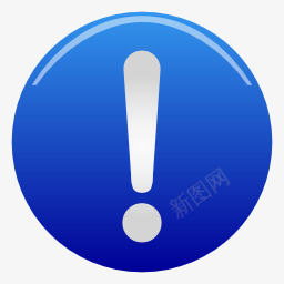 首选项桌面通知乳白色20图标png_新图网 https://ixintu.com desktop notification preferences 桌面 通知 首选项