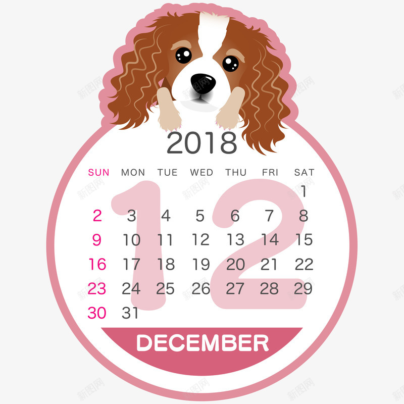 粉色2018狗年圆形十二月日历矢量图ai免抠素材_新图网 https://ixintu.com 2018狗年 十二月日历 圆形 圆形日历 狗年日历 粉色 矢量图