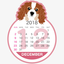 粉色2018狗年圆形十二月日历矢量图素材
