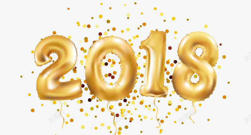 2018充气字体png免抠素材_新图网 https://ixintu.com 2018 2018立体字 2018艺术字 中国风 台历 戊戌 新年 日历 狗年 狗年台历 狗年挂历 狗年日历