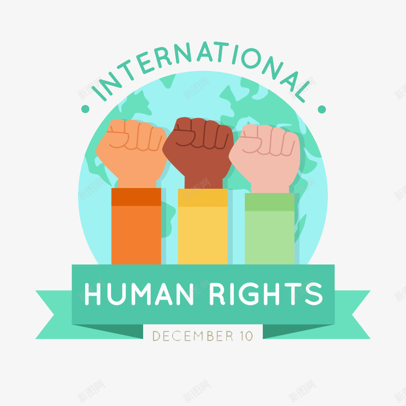 拳头地球仪背景png免抠素材_新图网 https://ixintu.com 地球图 拳头 拳头地球 拳头地球仪