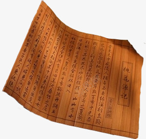 古风素描古风装饰png免抠素材_新图网 https://ixintu.com 古风 古风素材 古风装饰卡通 古风装饰素材 手绘古风图片 装饰图案素材 边角装饰图案