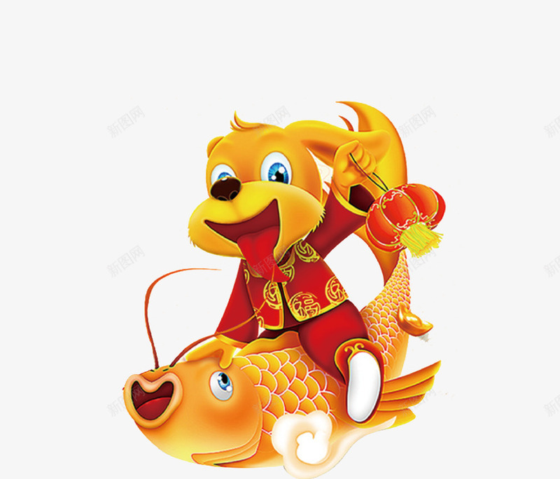 金色卡通瑞狗贺春png免抠素材_新图网 https://ixintu.com 2018 卡通 年年有余 春节 灯笼 狗 狗年 瑞狗贺春 鲤鱼