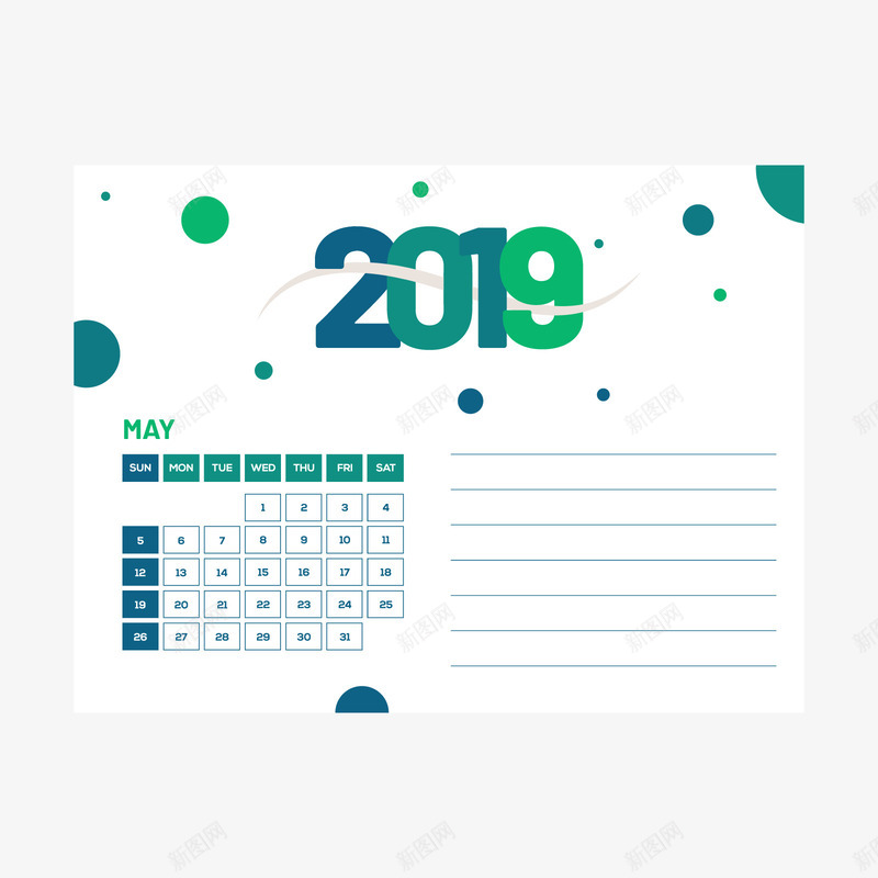 白绿色2019年5月日历矢量图ai免抠素材_新图网 https://ixintu.com 2019年 2019年日历 5月 5月日历 白色 绿色 矢量图
