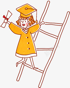 开学季手绘黄色小孩png免抠素材_新图网 https://ixintu.com 小孩 开学 黄色