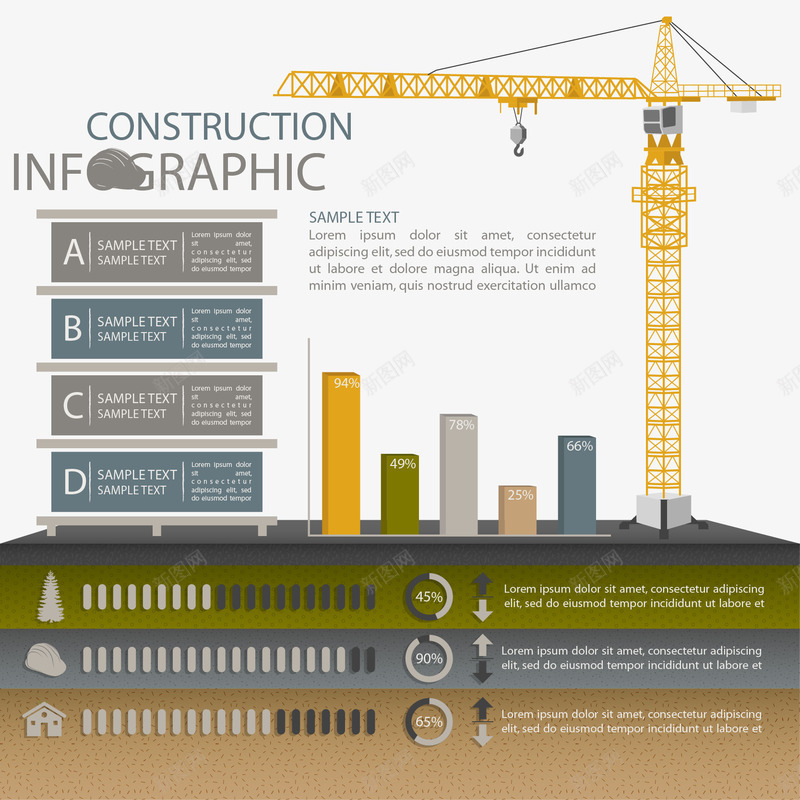 建筑起重机的现场施工矢量图ai免抠素材_新图网 https://ixintu.com AI 卡通建筑 天蓝色 建筑 建筑起重机的现场施工 现场施工 起重机 青色 矢量图