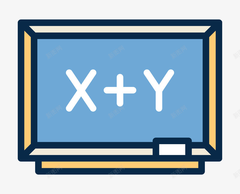 数学课黑板矢量图eps免抠素材_新图网 https://ixintu.com 上课 数学 矢量数学课 矢量黑板 解方程 黑板 黑板擦 矢量图