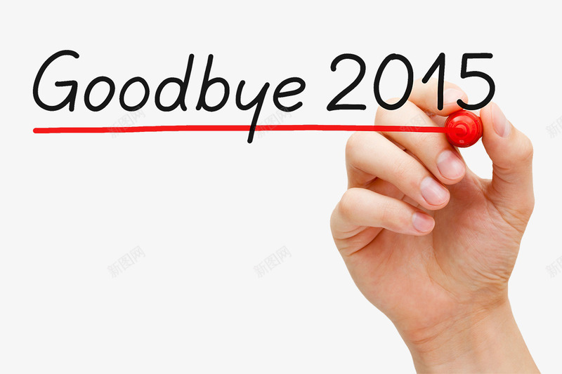 goodbye手写字png免抠素材_新图网 https://ixintu.com byebye goodbye goodbye手写字 再见 分别 分手 英文文字 装饰