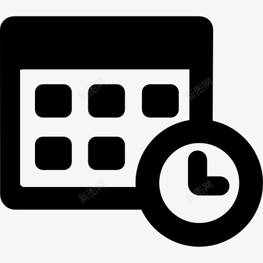 日历图标png_新图网 https://ixintu.com 定时器 挂历 日历 时钟 时间 界面