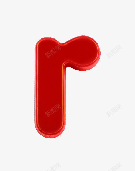 幼圆纯色字母rpng免抠素材_新图网 https://ixintu.com 创意数字 幼圆纯色字母数字 立体