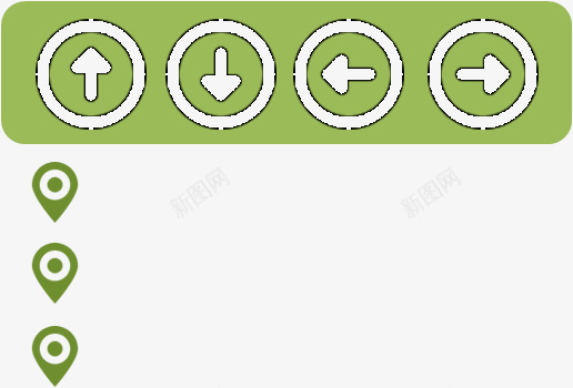 箭头方向目录图标png_新图网 https://ixintu.com 办公 方向 目录 箭头