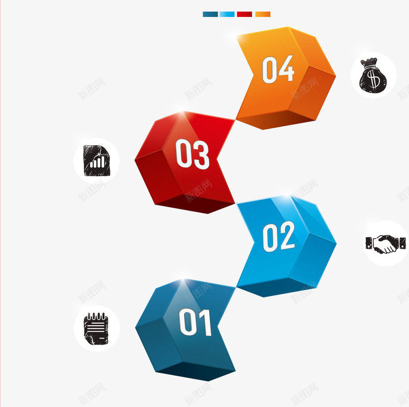创意立体箭头数字目录图png免抠素材_新图网 https://ixintu.com 分布 目录 立体 箭头