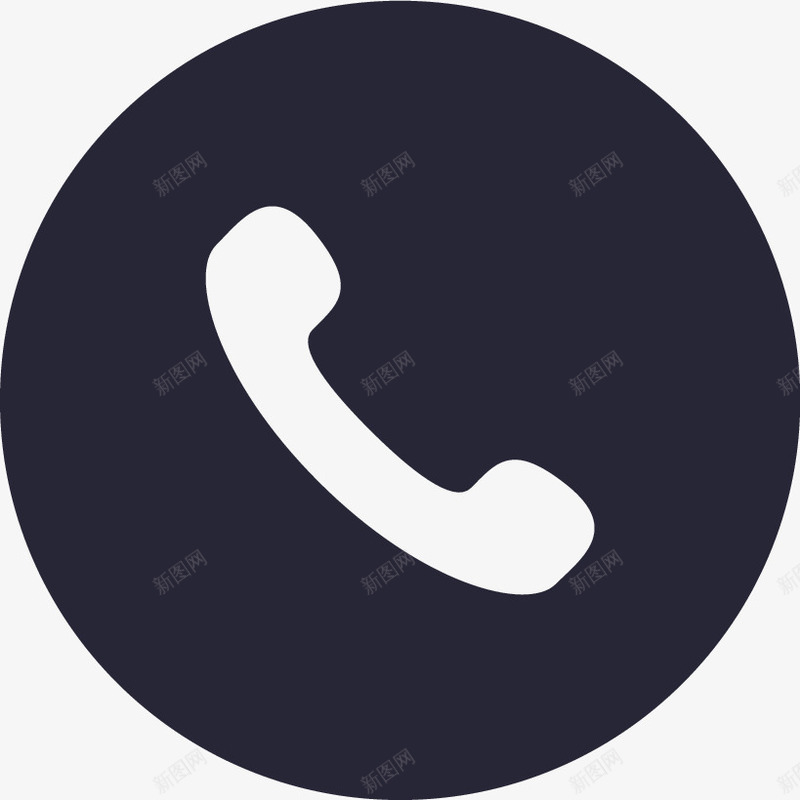 whb标签栏拨电话图标png_新图网 https://ixintu.com whb标签栏拨电话