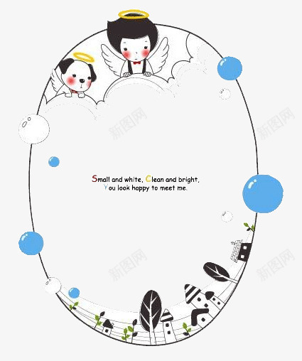 框架背景png免抠素材_新图网 https://ixintu.com 卡通边框 手绘边框 装饰图案