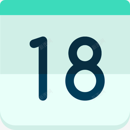 约会业务日历平绿png免抠素材_新图网 https://ixintu.com Appointment business calendar 业务 日历 约会