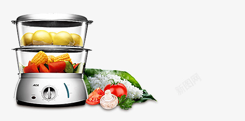 家用厨房蒸菜机png免抠素材_新图网 https://ixintu.com 家电 玉米 电器 番茄 蒸菜机 西红柿