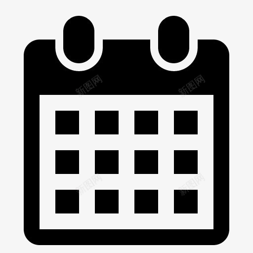 日历符号图标png_新图网 https://ixintu.com Calendar 日历