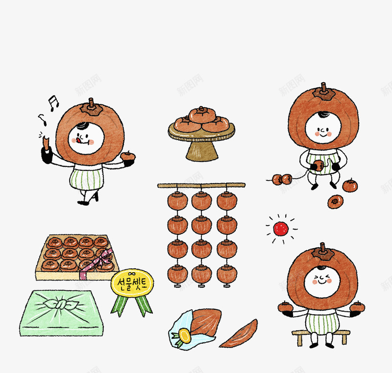水果柿子创意童趣小插画png免抠素材_新图网 https://ixintu.com 创意插画 卡通 平面 手绘 柿子 水果 读物插画