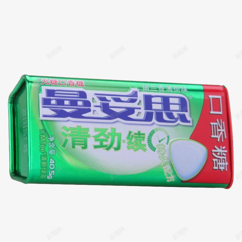曼妥思清劲无糖口香糖png免抠素材_新图网 https://ixintu.com 产品实物 留兰香 薄荷味 铁听装