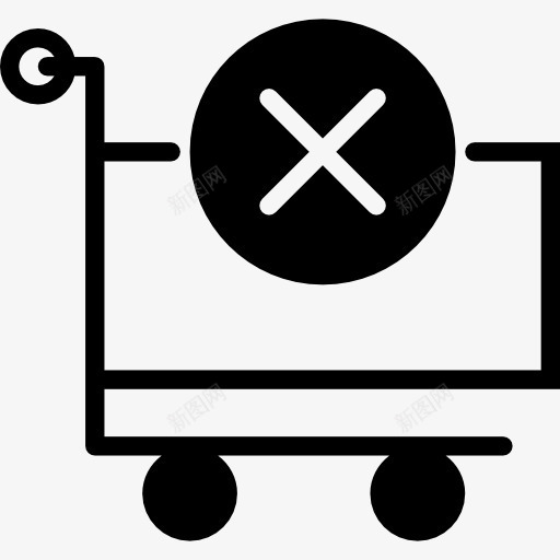 车图标png_新图网 https://ixintu.com 删除 商店 小车 市场 购物 购物车