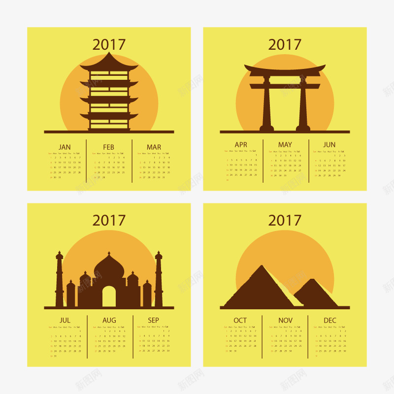旅游2017年日历png免抠素材_新图网 https://ixintu.com 2017 创意 台历 名胜 黄色