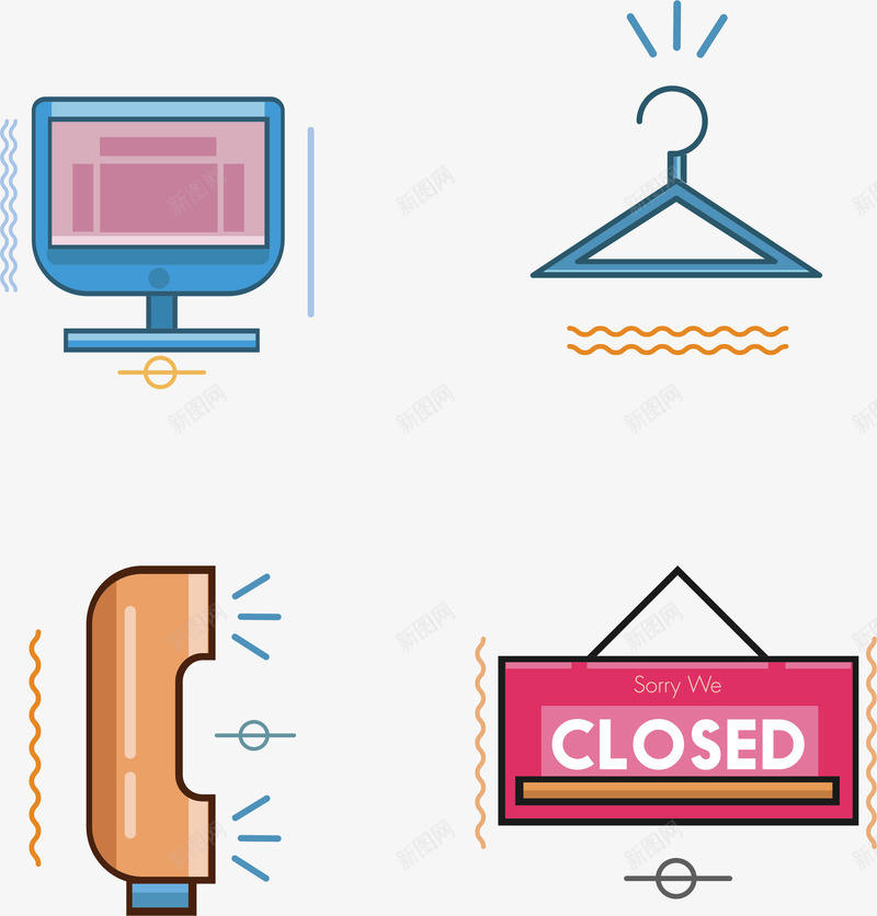 暂停营业标语png免抠素材_新图网 https://ixintu.com 停止营业 扁平生活用品 暂停营业 电话机 衣服挂