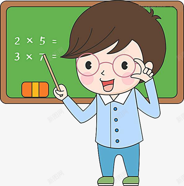 讲课的人物png免抠素材_新图网 https://ixintu.com 人物 矢量装饰 装饰 讲课的人 黑板
