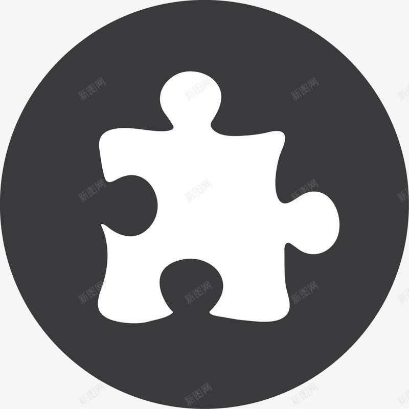 灰色拼图智力游戏图标png_新图网 https://ixintu.com Grey puzzle 拼图 灰色