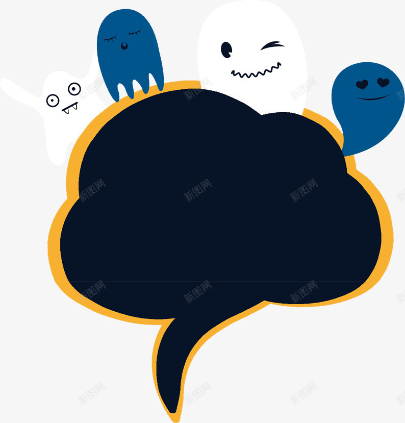 可爱的幽灵便利贴png免抠素材_新图网 https://ixintu.com 便利贴 可爱的幽灵 对话框 幽灵 鬼怪