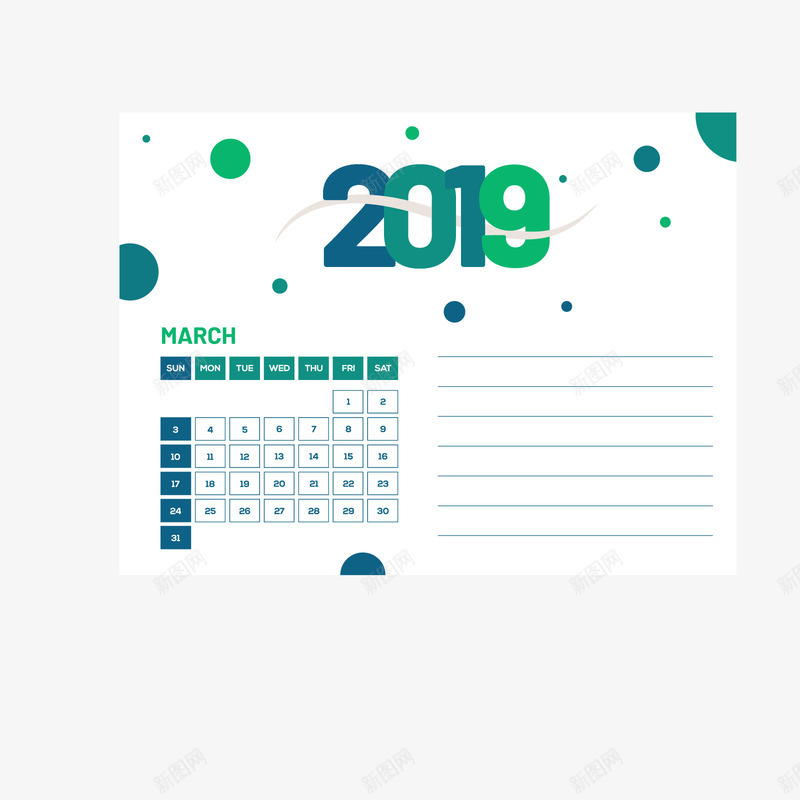 白绿色2019年3月日历矢量图ai免抠素材_新图网 https://ixintu.com 2019年 2019年日历 3月 3月日历 白色 绿色 矢量图