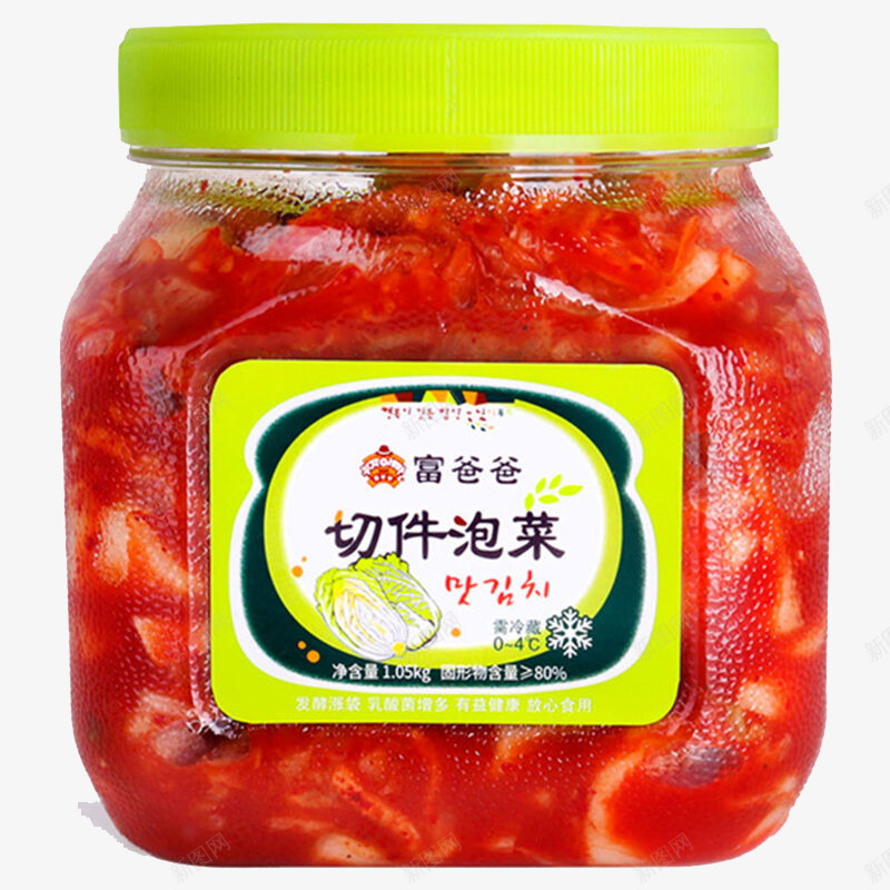 泡菜png免抠素材_新图网 https://ixintu.com 辣白菜 辣白菜泡菜 韩国泡菜 韩式正宗
