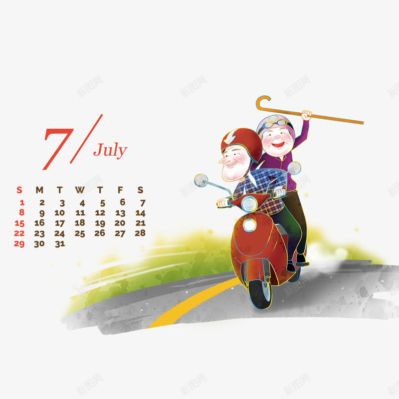2018年日历之7月png免抠素材_新图网 https://ixintu.com 2018台历 2018日历 中国风 卡通手绘人物 台历 日历