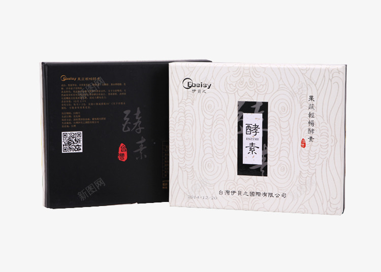 台湾伊贝之天然酵素粉png免抠素材_新图网 https://ixintu.com 产品实物 保健品 营养品 酵素粉