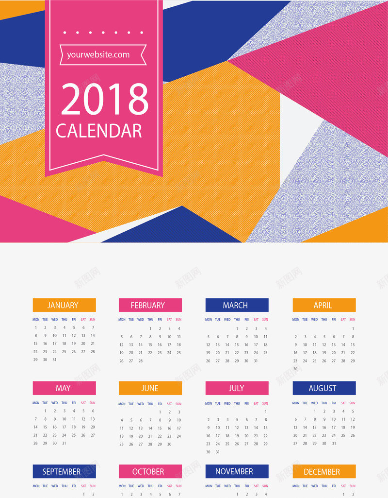 彩色拼图2018日历矢量图ai免抠素材_新图网 https://ixintu.com 2018日历 彩色拼图 彩色日历 拼图日历 日历 矢量png 矢量图