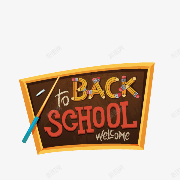 开学季背景装饰英文字闹钟png免抠素材_新图网 https://ixintu.com 开学季 背景装饰 英文字 闹钟