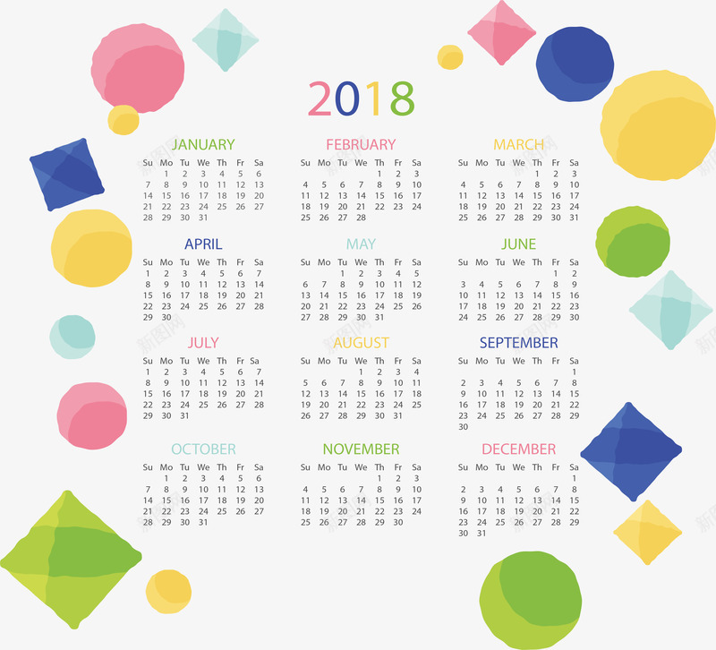 彩色几何花纹日历模板png免抠素材_新图网 https://ixintu.com 2018 2018日历 几何花纹 日历模板 矢量png