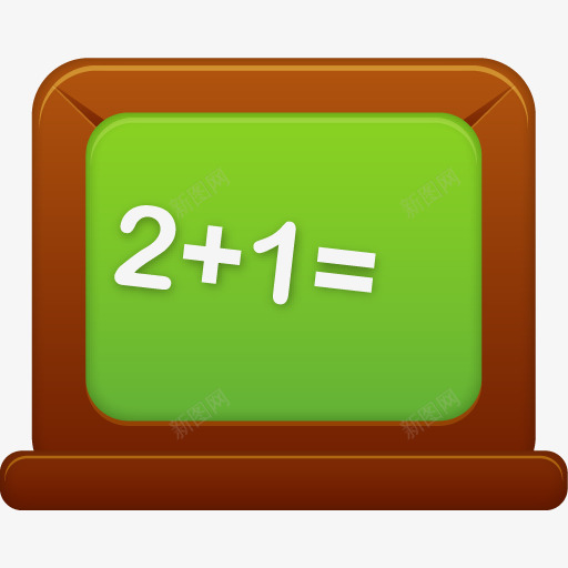 blackboard图标png_新图网 https://ixintu.com 算数 黑板