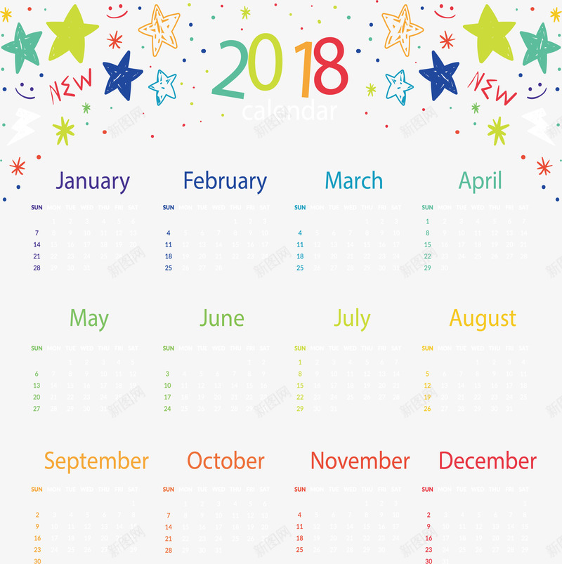 彩色星星2018日历矢量图ai免抠素材_新图网 https://ixintu.com 2018台历 2018日历 日历 星星日历 矢量png 矢量图