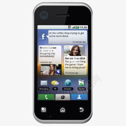 摩托罗拉后空翻移动电话varipng免抠素材_新图网 https://ixintu.com Backflip Mobile Motorola phone 后空翻 摩托罗拉 电话 移动