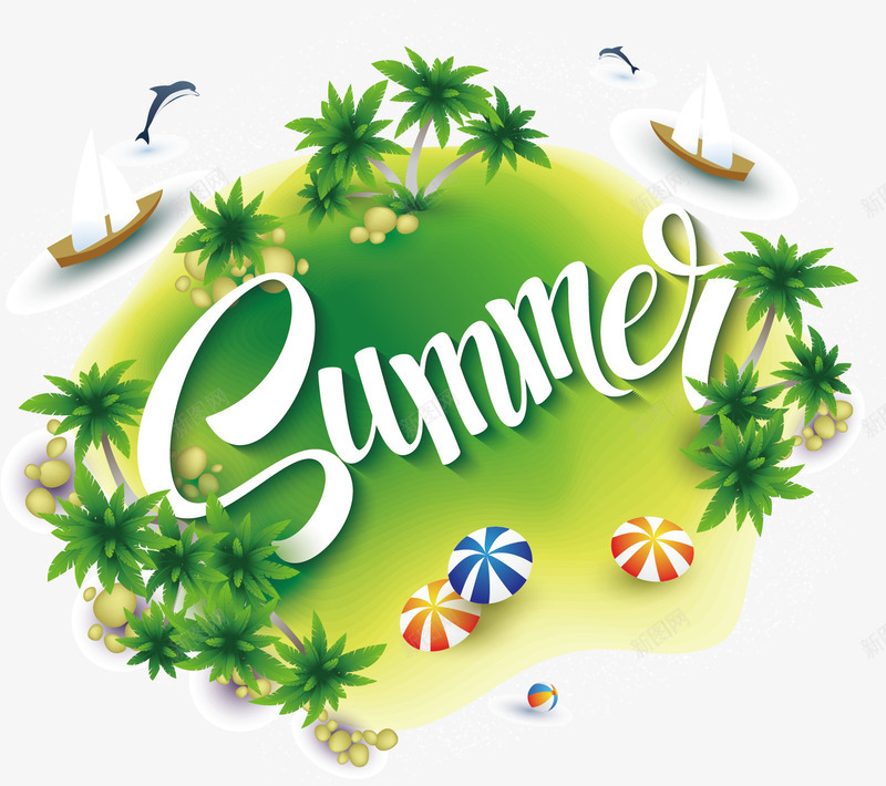 夏天summer绿色户外png免抠素材_新图网 https://ixintu.com summer 夏天 户外 绿色