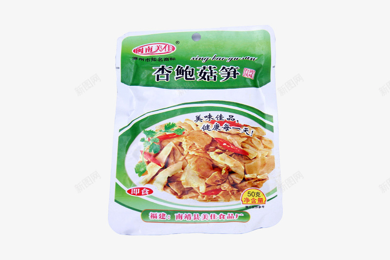 杏鲍菇笋png免抠素材_新图网 https://ixintu.com 产品实物 小菜 杏鲍菇笋 独立包装 绿色天然 酱腌菜 零食