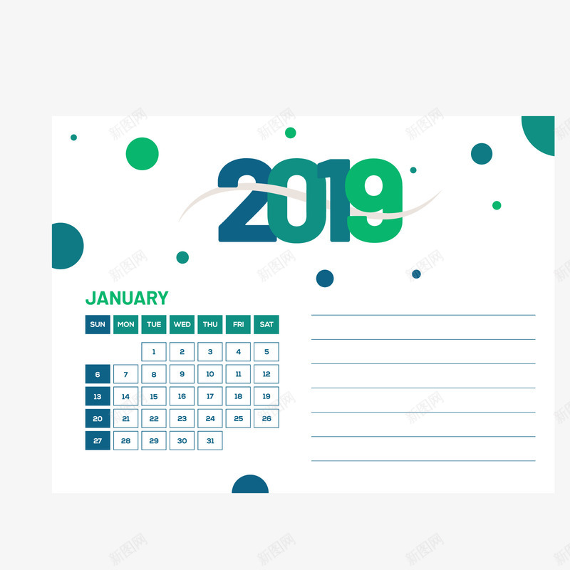 白绿色2019年1月日历矢量图ai免抠素材_新图网 https://ixintu.com 1月 1月日历 2019年 2019年日历 白色 绿色 矢量图