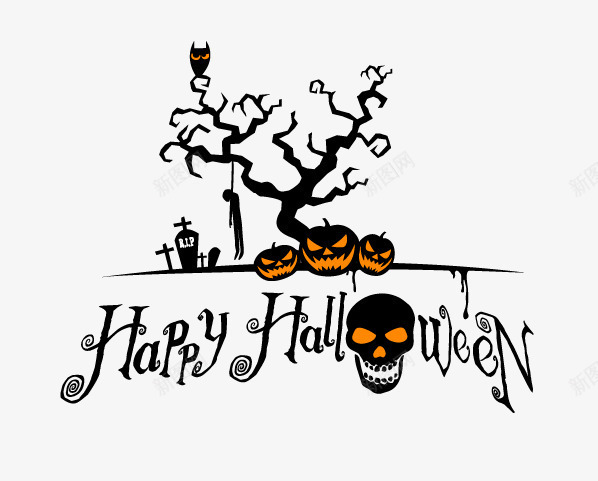 万圣节元素png免抠素材_新图网 https://ixintu.com HOLLOWEEN猫头鹰树南瓜设计元素 万圣节西方鬼节HAPPY