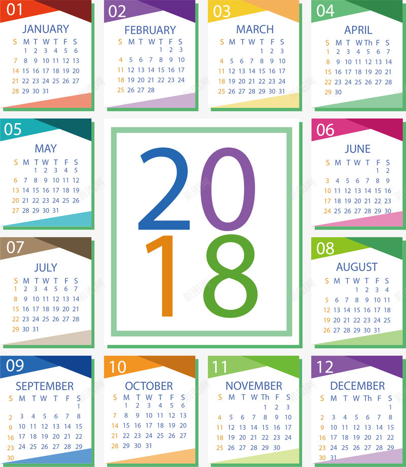 彩色数字2018日历矢量图ai免抠素材_新图网 https://ixintu.com 2018日历 彩色2018 彩色日历 日历 矢量png 矢量图