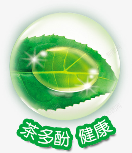 创意合成质感露珠元素小图标png_新图网 https://ixintu.com 元素 创意 合成 图标 质感 露珠