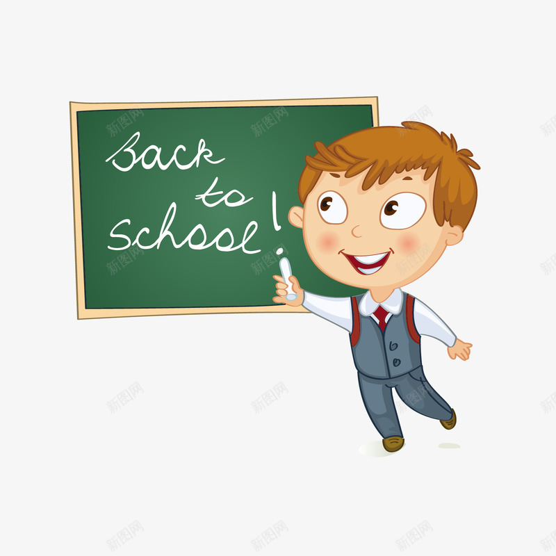 学生png免抠素材_新图网 https://ixintu.com 儿童 元素 卡通 学习 学生 扁平 科教 童趣