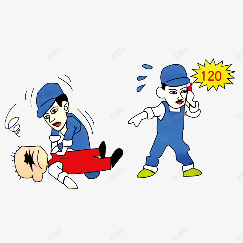 打电话报警png免抠素材_新图网 https://ixintu.com png 元素 应急救援 打电话 报警 救援