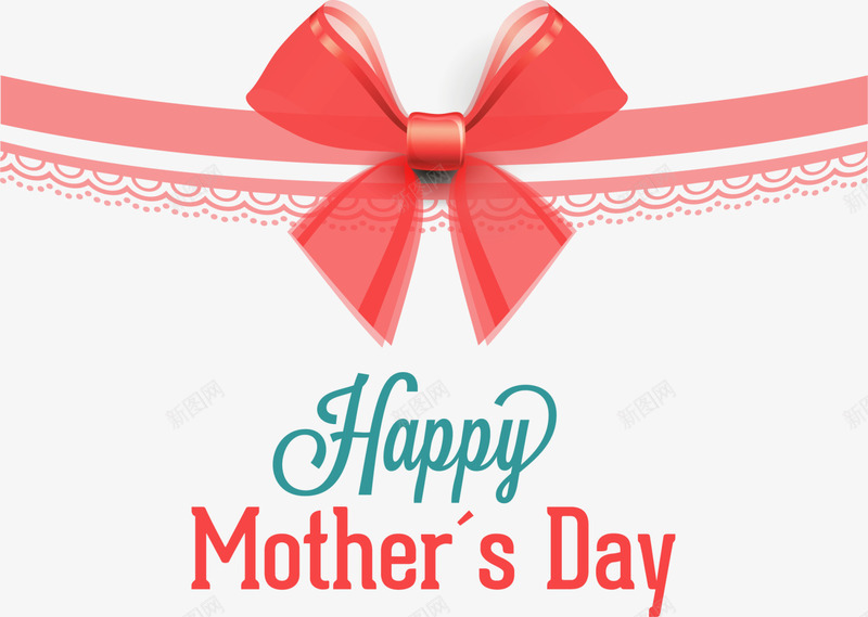 母亲节快乐多彩艺术字png免抠素材_新图网 https://ixintu.com Day Happy Mothers 多彩艺术字 母亲节快乐 红色蝴蝶结