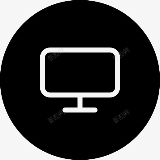 监视器轮廓圆形符号图标png_新图网 https://ixintu.com 圆 圆形 填充圆角 屏幕 工具 按钮 显示器 界面 监视器